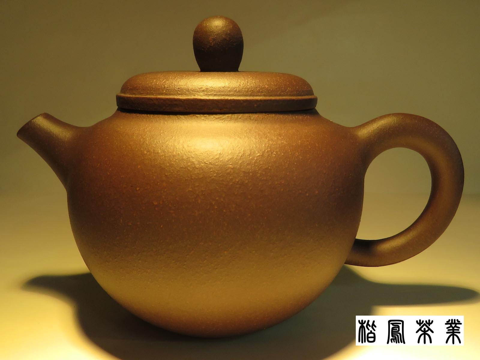 九谷焼 山本重義作 色絵 小紋手 鳥図 瓢箪瓶 共箱 D R5292B www