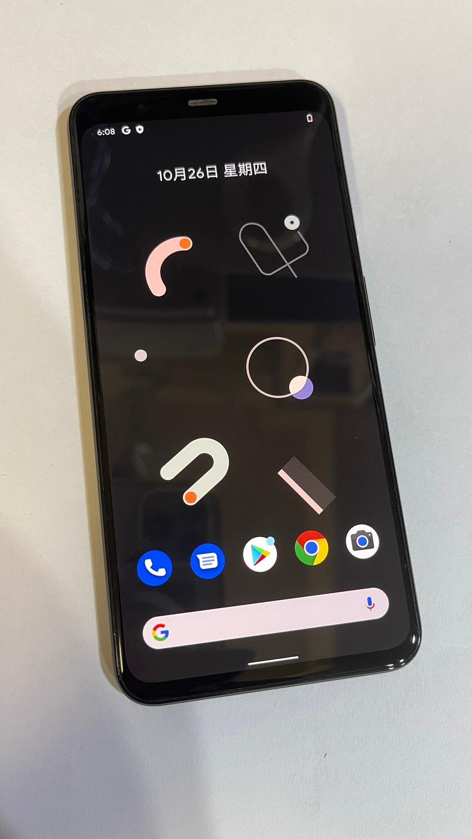 『皇家昌庫』Google Pixel 4 XL 128GB 谷歌 6+128 中古 二手 6.3吋 黑色