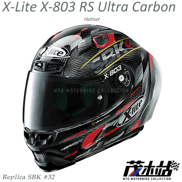 ❖茂木站 MTG❖ NOLAN X-lite X-803 RS ULTRA CARBON。SBK #32