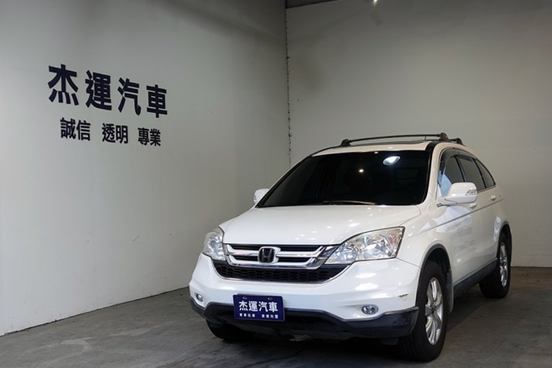 2012 Honda 本田 Cr-v