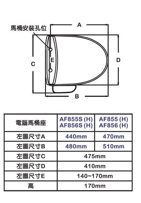 商品主圖-4