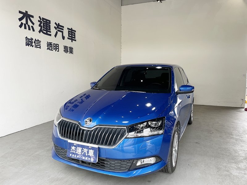 2020 Skoda Fabia