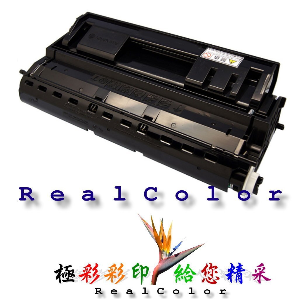 未開封 EPSON LPB4T13V ２個 格安中古 www.rjbwholesale.com