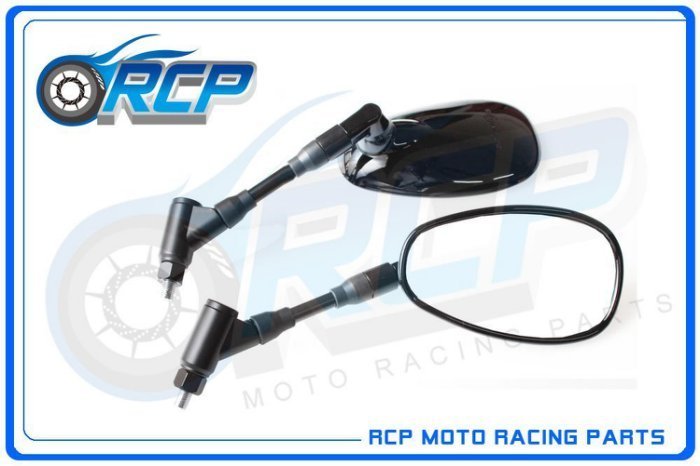 【RCP MOTOR】INTRUDER M1800R 黑色 後照鏡 195