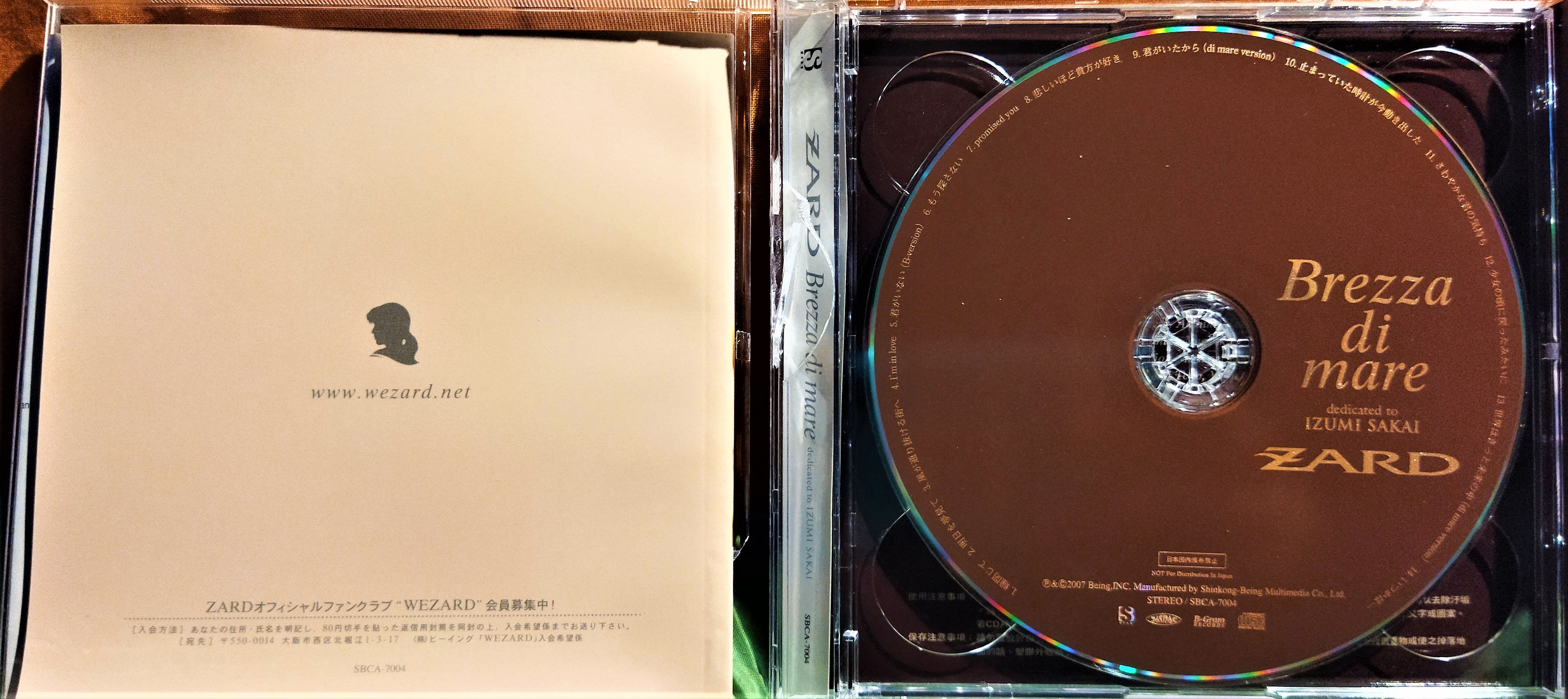 人気新品 △ZARD Brezza Mare-Dedicated CD＋DVD Di Brezza Izumi di