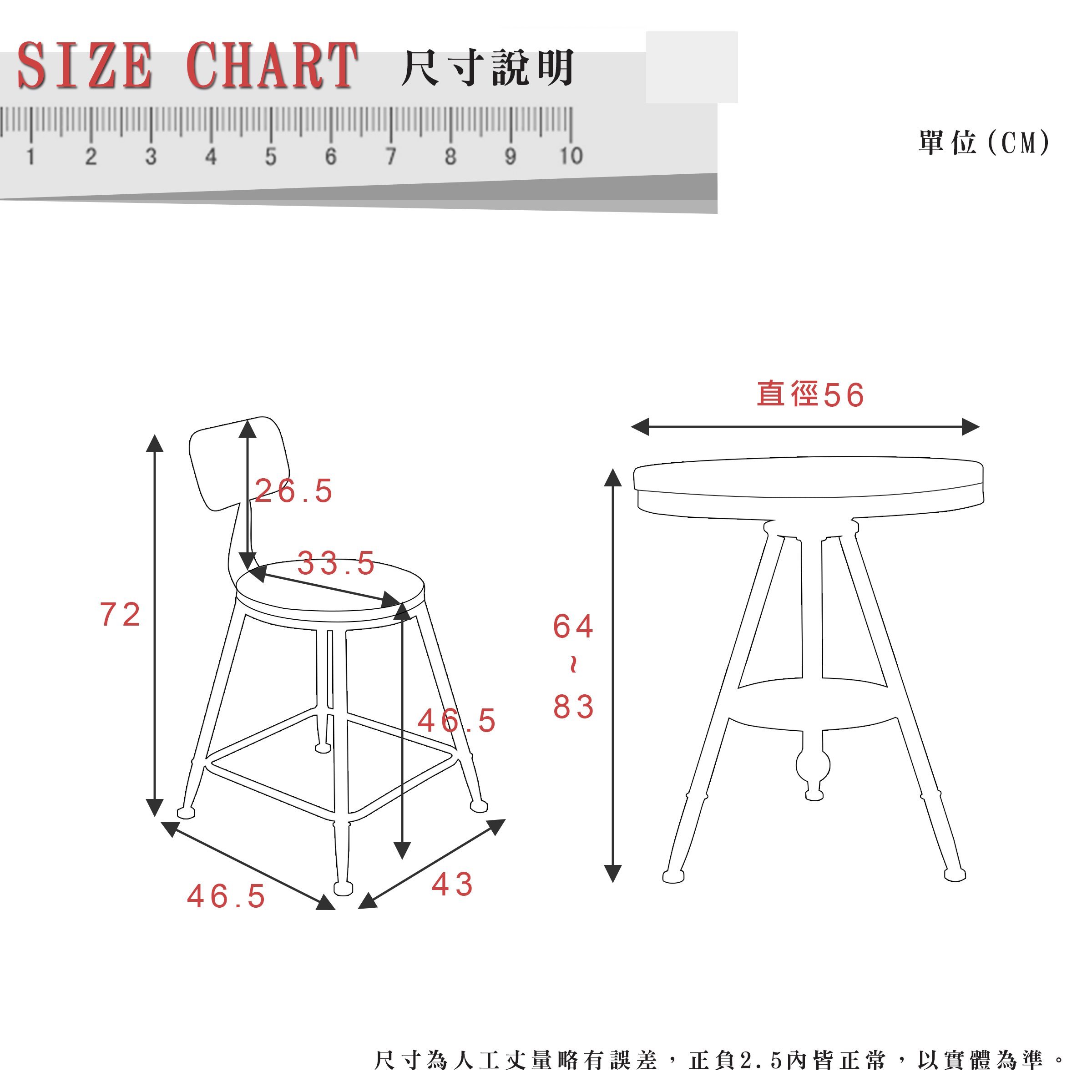 商品主圖-6