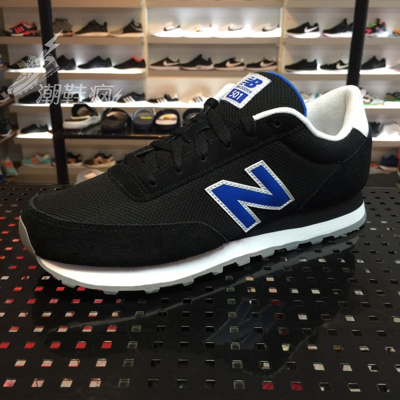 nb 501