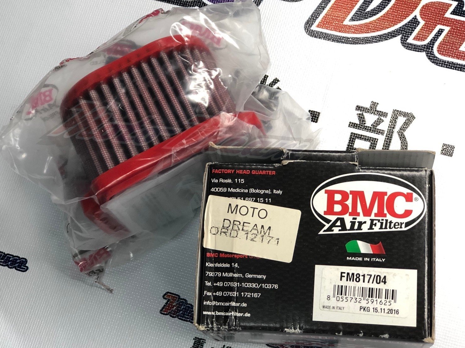 Moto Dream 重機部品] BMC FM817/04 高流量空濾