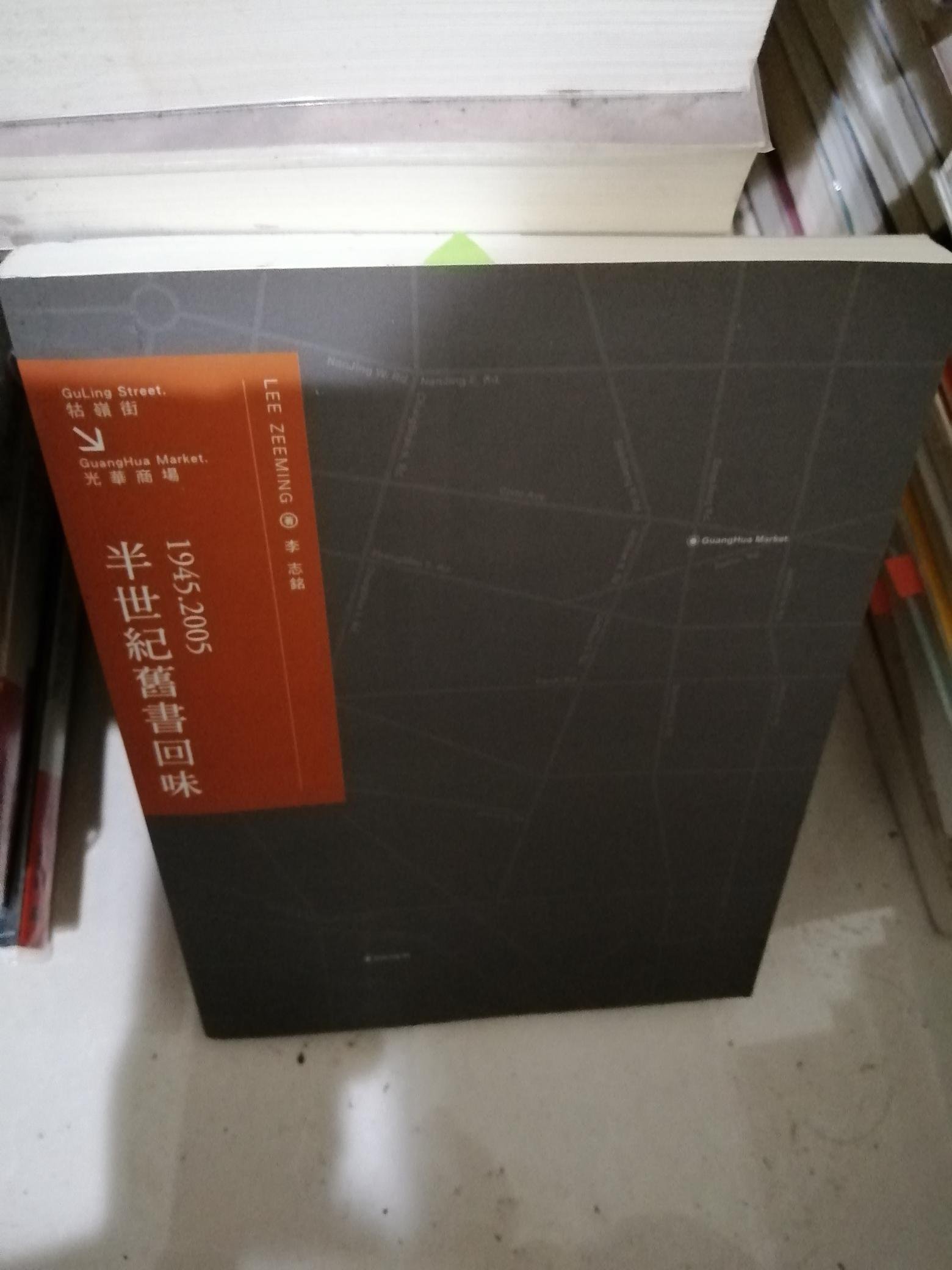 商品主圖-2