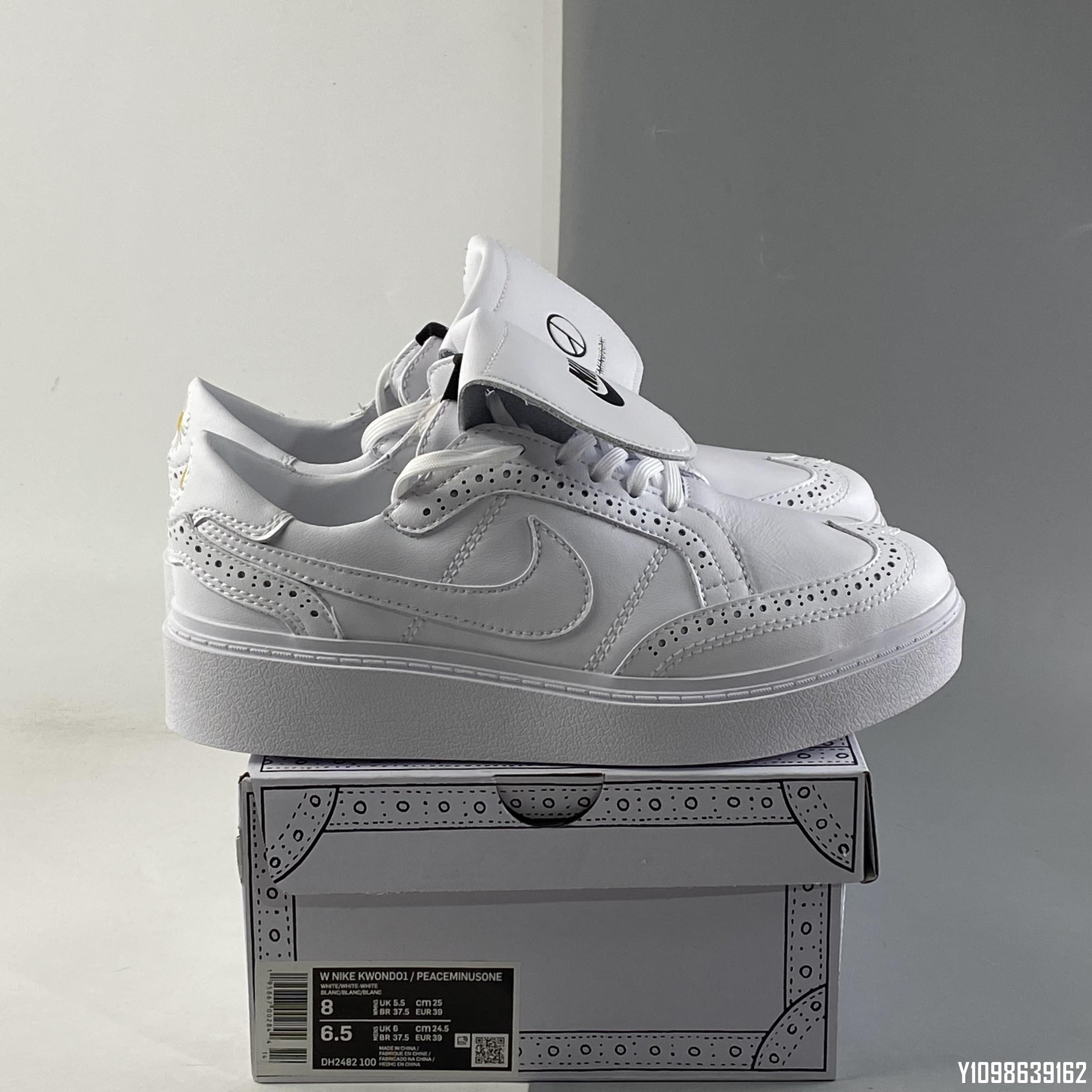 PEACEMINUSONE x NIKE Kwondo 1 權志龍全白滑板鞋DH2482-100 | Yahoo