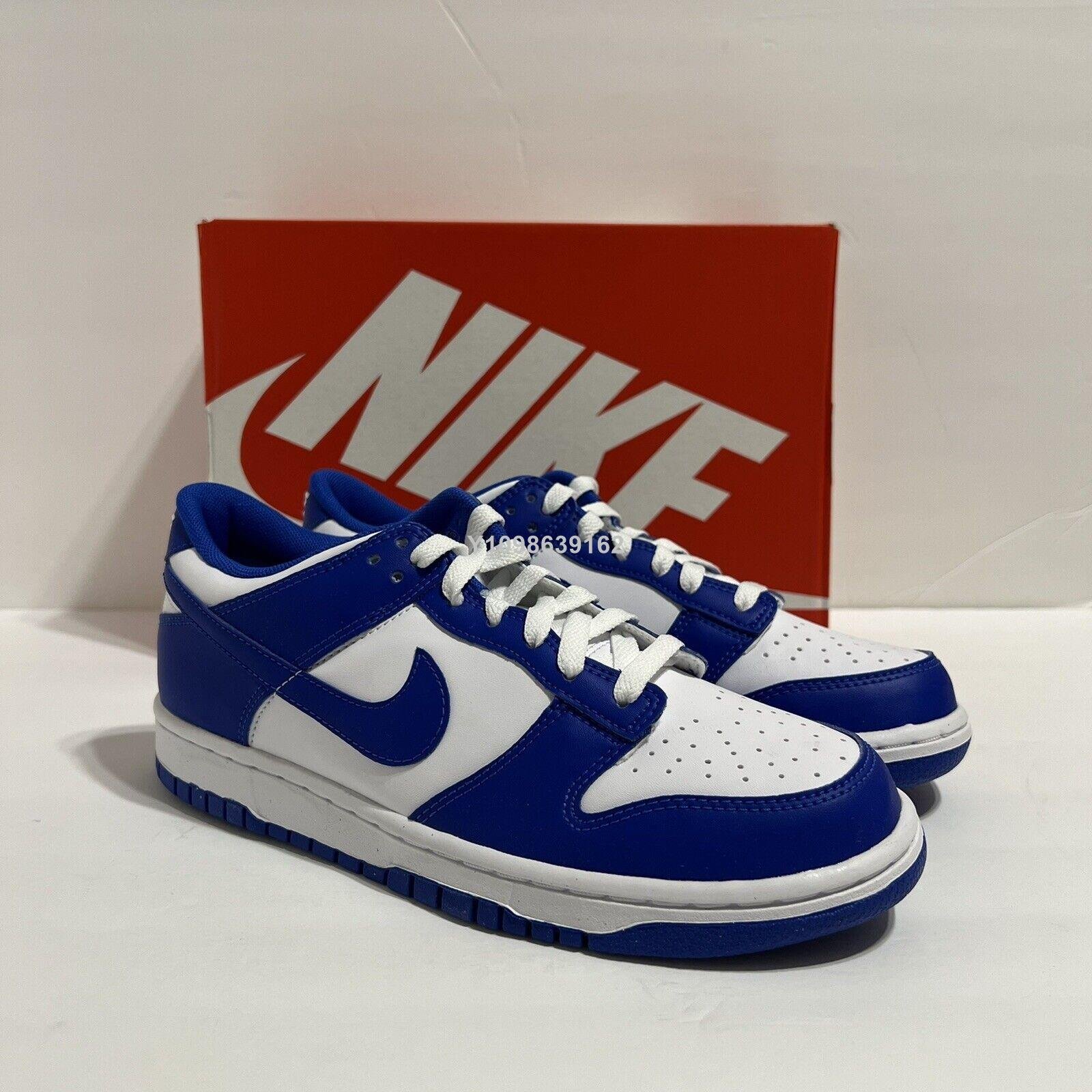 代購】Nike Dunk Low “Racer Blue” 賽車藍藍色低幫休閒百搭滑板鞋