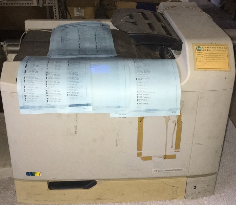 【尚典3C】HP Color LaserJet CP6015dn A3 彩色雷射印表機 二手 零件機