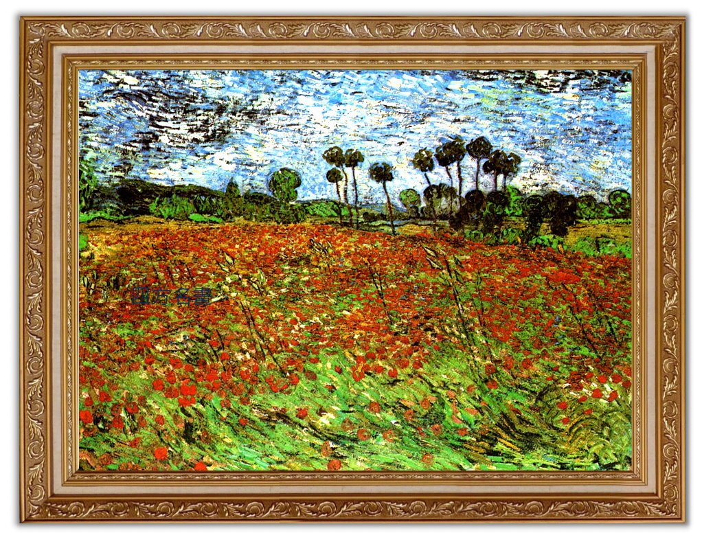 生物細密画（水彩）「ヒライソガニ」