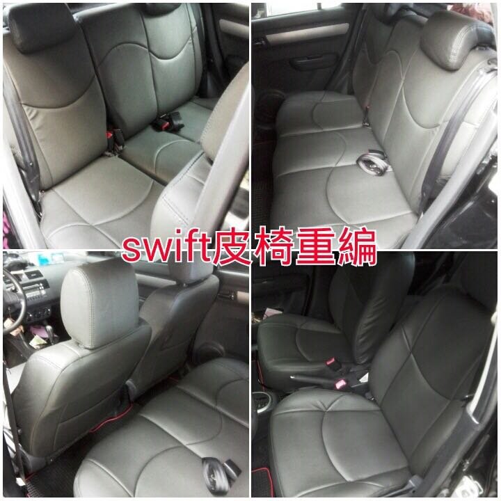 濱江華新汽車美容皮椅套重編swift皮椅 golf vios Camry Altis Mazda Honda CR-V Qrv solio Tiguan