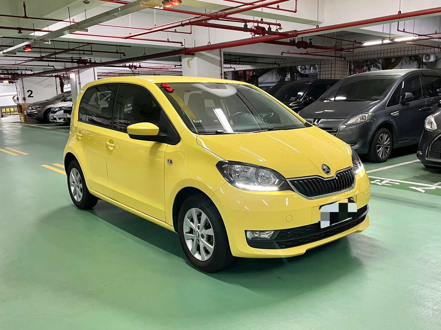 2018 Skoda Citigo