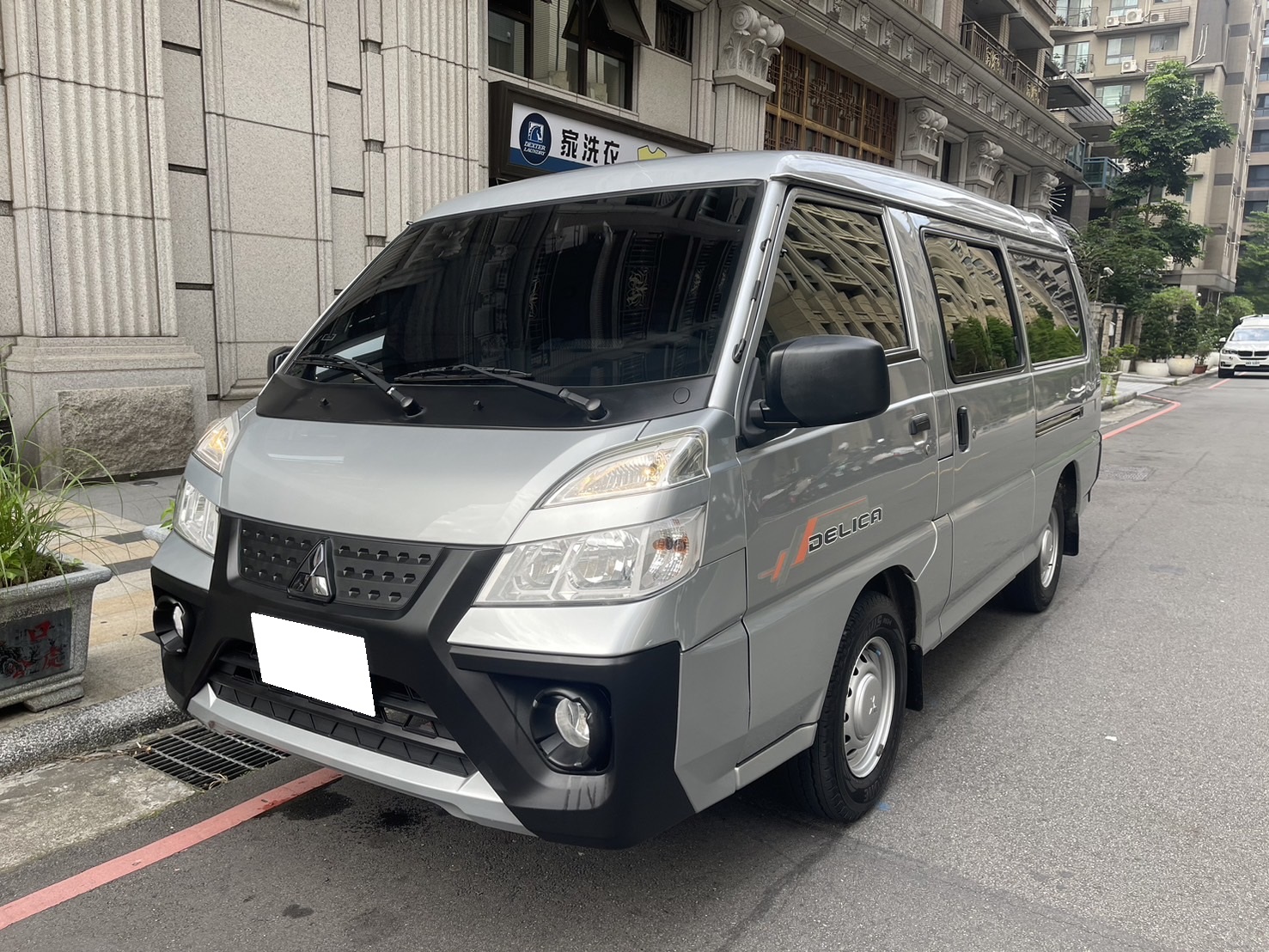 2020 Mitsubishi 三菱 商用車