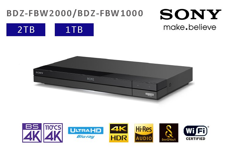☆星樂園☆ SONY BDZ-FBW1000 2K/4K BS 選台器內建1TB HDD及Ultra HD