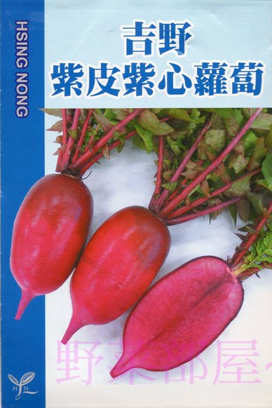 野菜部屋 I36 吉野紫肉甜蘿蔔種子1ml原包裝 肉質鮮甜 也適合生食 每包130元 Yahoo奇摩拍賣