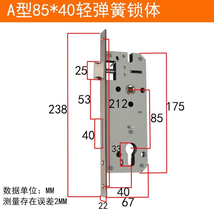 商品主圖-3