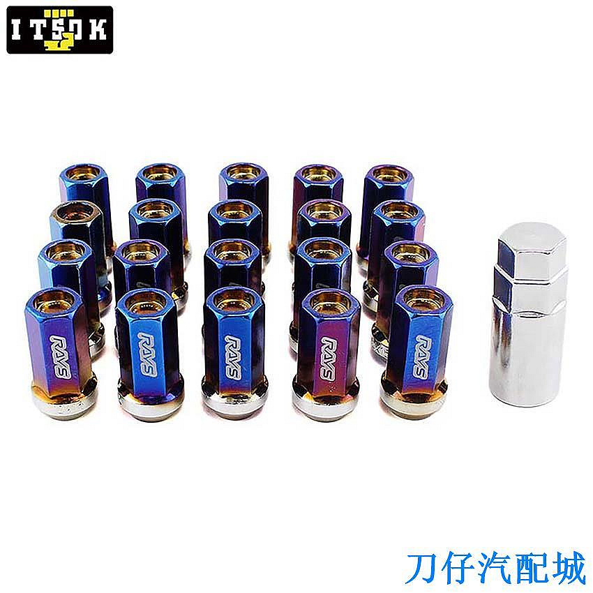 刀仔汽配城【ITSOK】鋁圈螺帽 M12*1.5 M12*1.25 輪框螺母 螺母 螺絲 鋁圈螺帽 輪圈螺絲 彩色螺母 彩鈦 螺帽