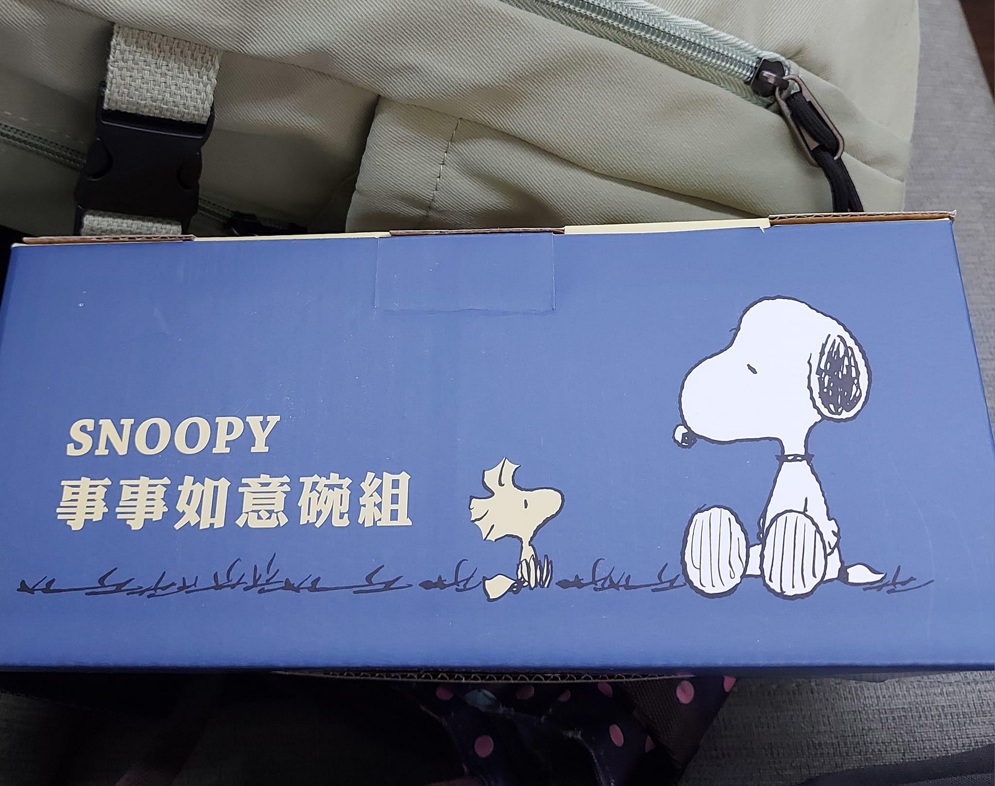 SNOOPY 事事如意碗組 113年 股東會紀念品 華南金