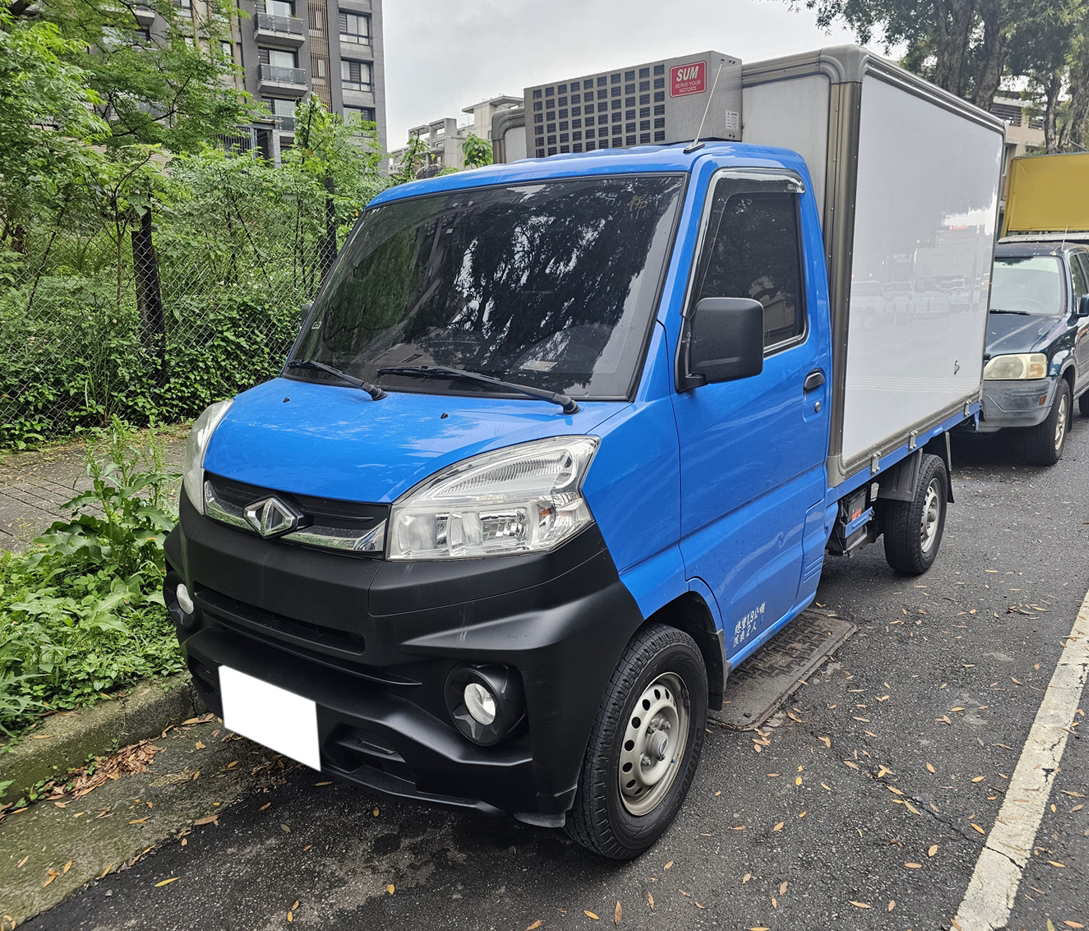 2020 Mitsubishi 三菱 商用車