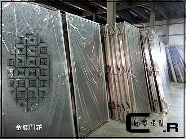 【辰鎔建材】A1-01金錢門花90*210白鐵門/不繡鋼門/後門/子母門/硫化銅門/鍛造門/緞造門/木門/浴室門