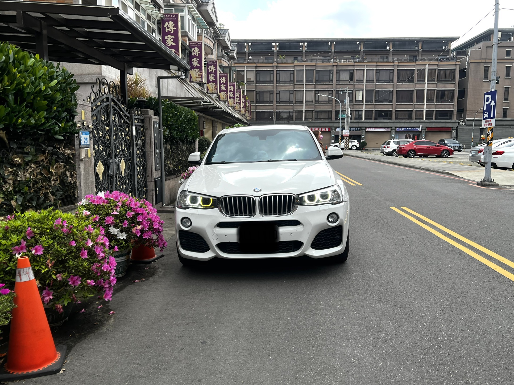2014 BMW 寶馬 X4