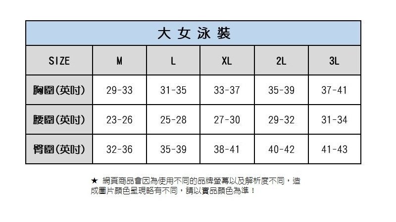 商品主圖-4