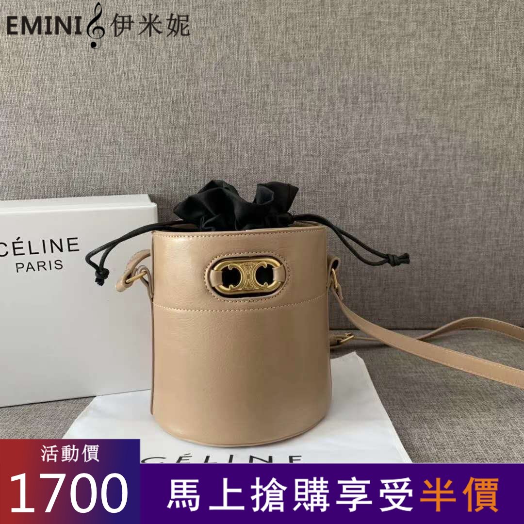 Celine Maillon Triomphe Bucket Bag