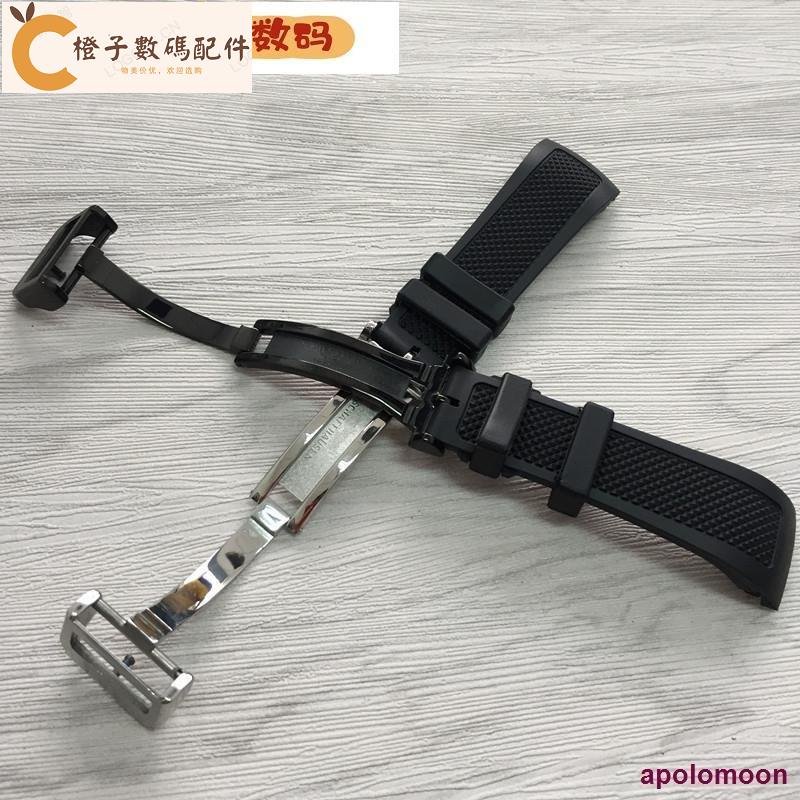 適配Iwc萬國天然橡膠錶帶 系列海洋防水防汗矽膠手錶帶22mm 0225[橙子數碼配件]