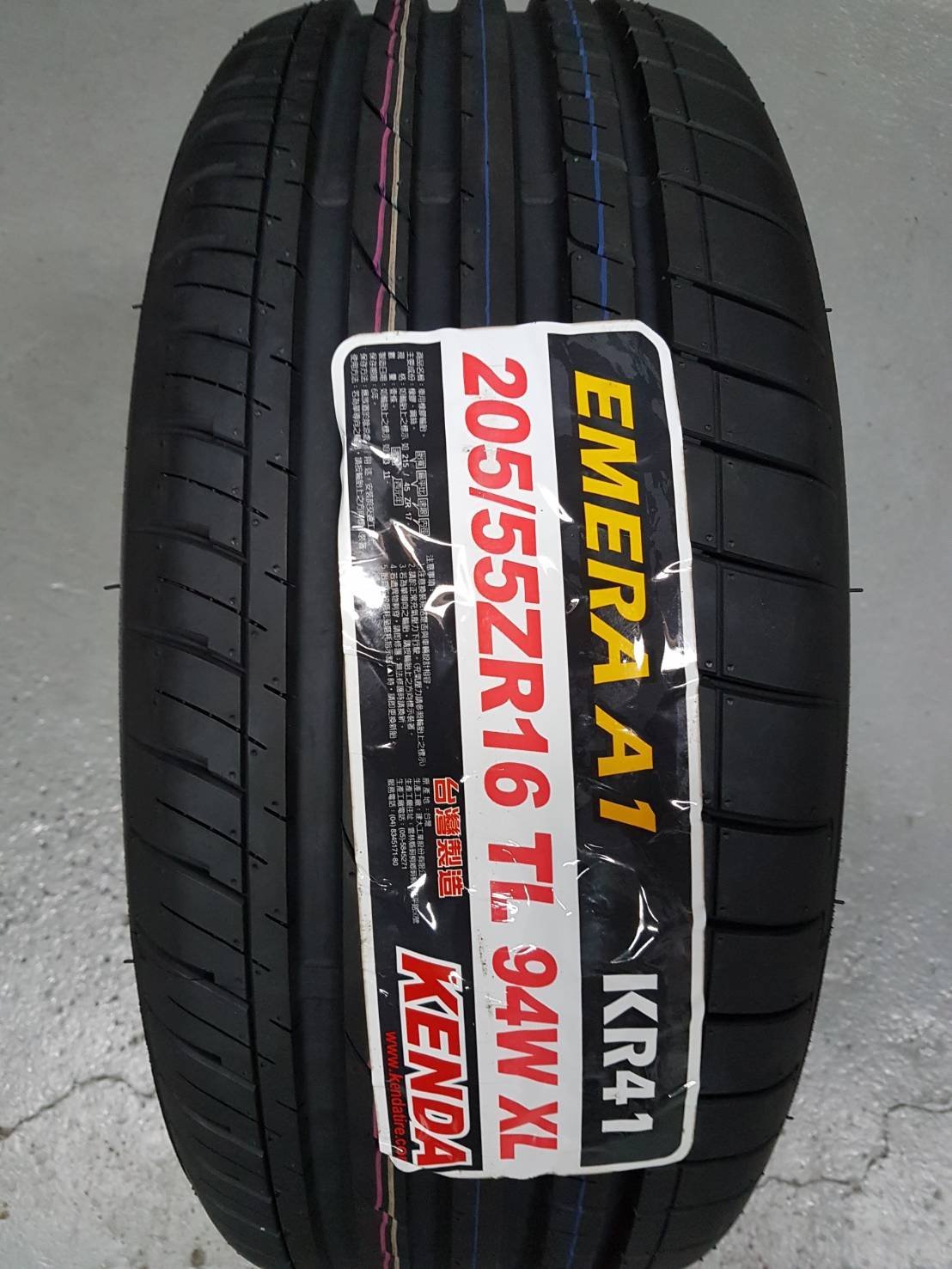 升逸精品輪胎館  建大輪胎 KR41 205/55R16  不對稱花紋舒適胎