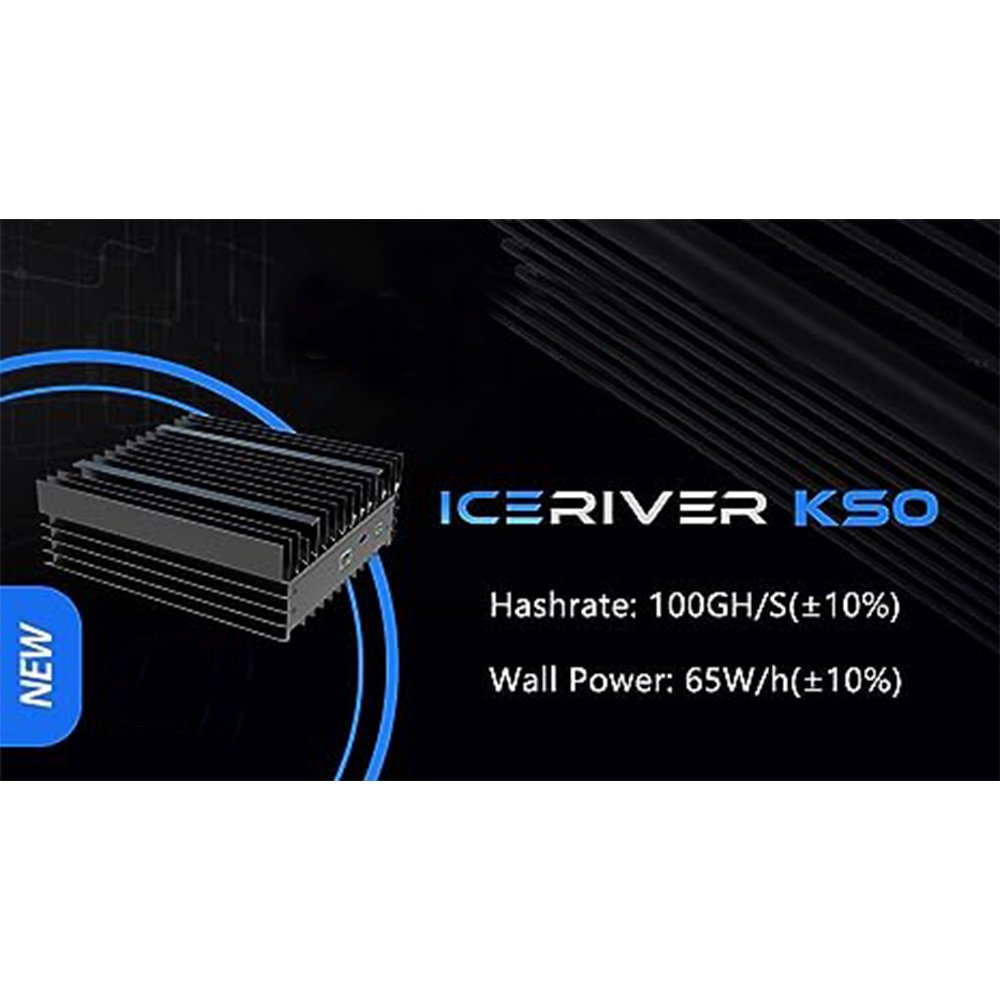 含稅 冰河 全新 ICERIVER KS0 Pro 100G 200G 現貨