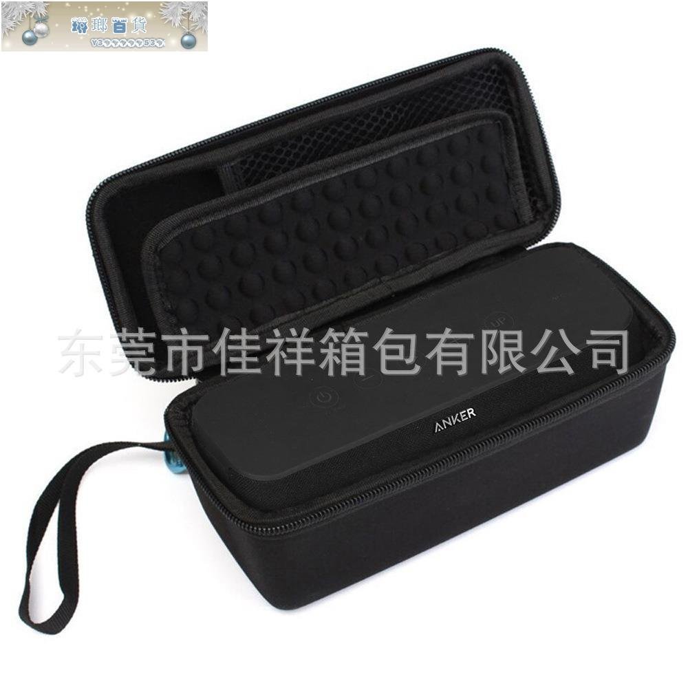 現貨熱銷-Anker SoundCore 1/2/3 boost20w  音箱便攜包收納盒保護套-琳瑯百貨