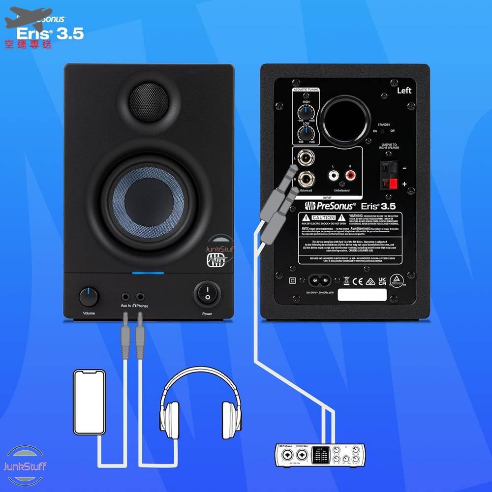 最新款第二代PreSonus Eris 3.5 Gen 2 主動式監聽喇叭專業書架另有藍芽