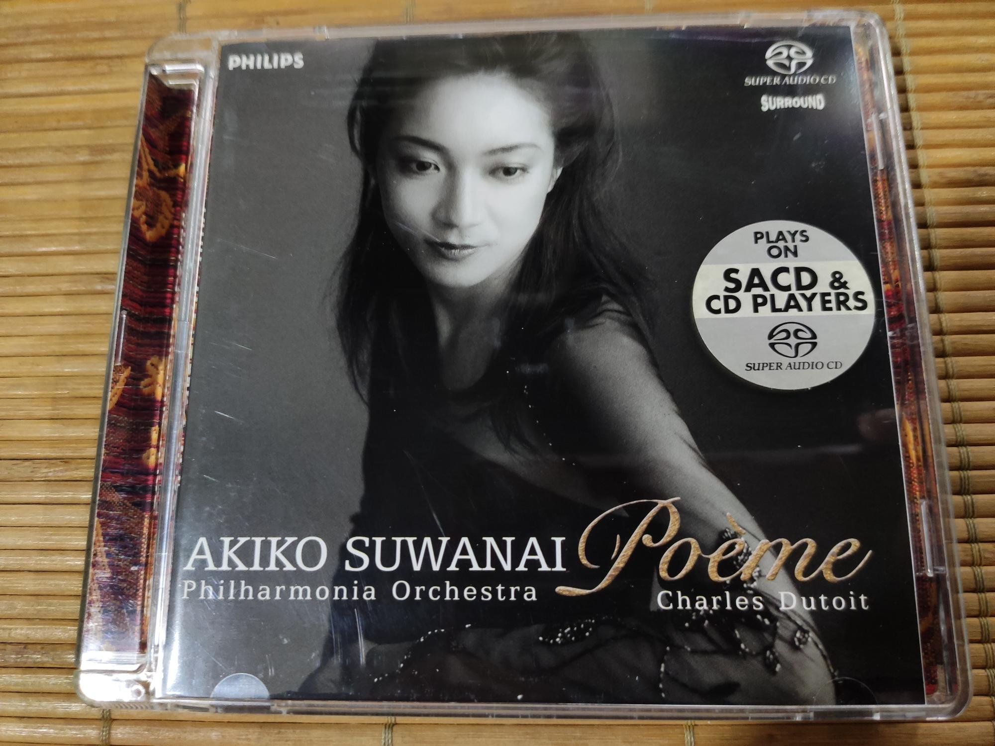 好音悅SACD 諏訪內晶子Akiko Suwanai 詩曲Poeme Philips 4756189 