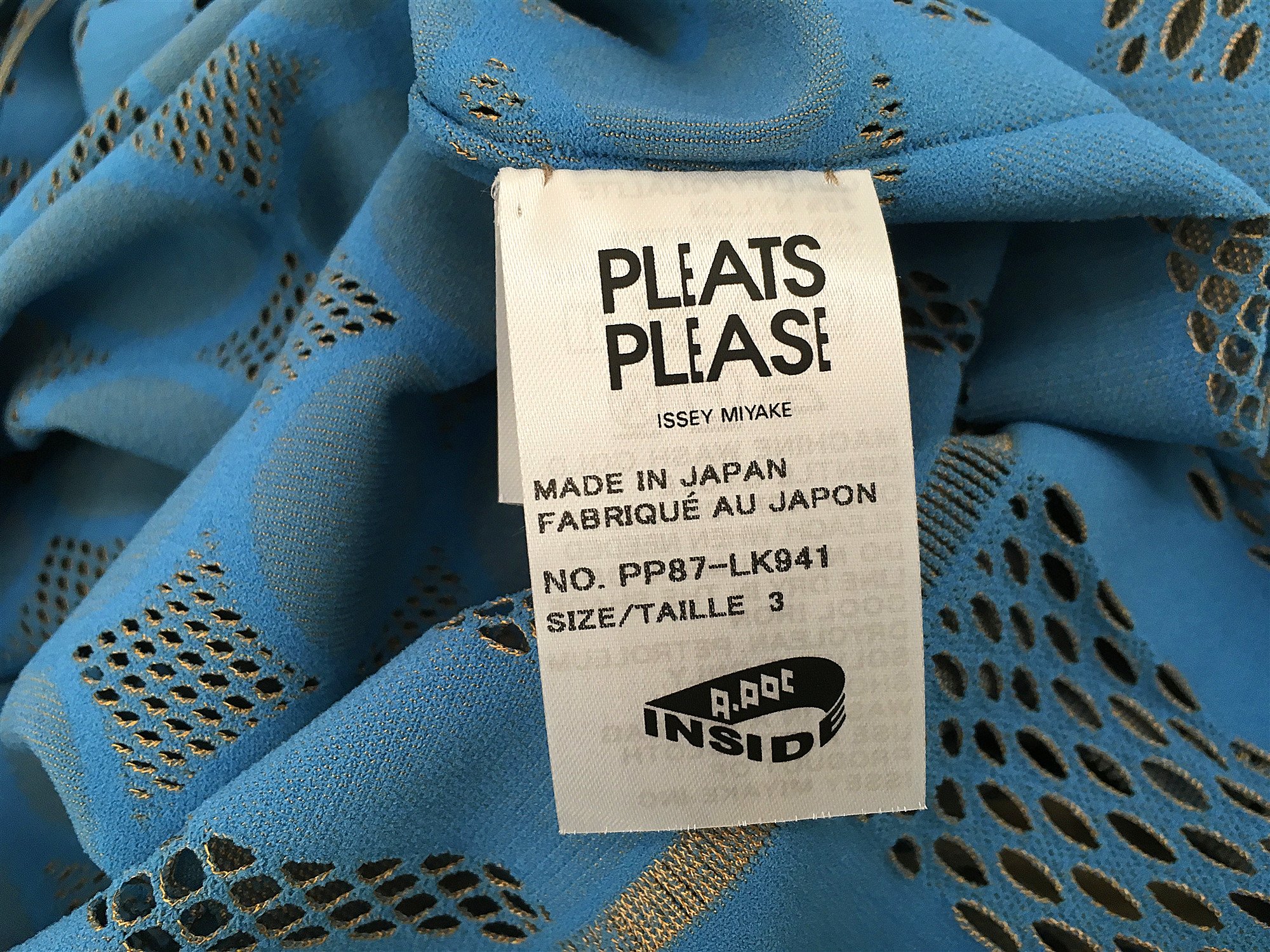 二手旗艦PLEATS PLEASE ISSEY MIYAKE 三宅一生pp me 藍金蔥色上衣(公益