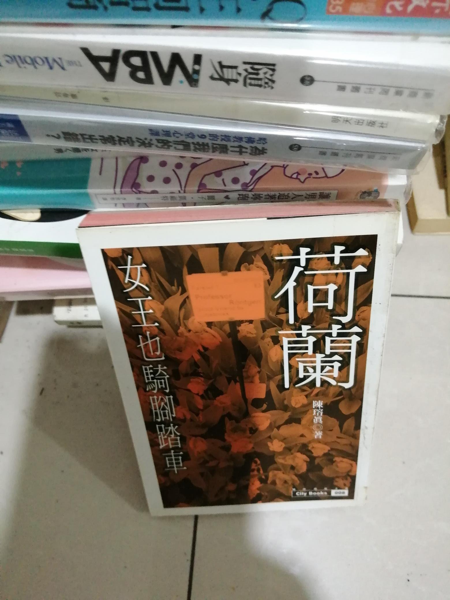 商品主圖-3