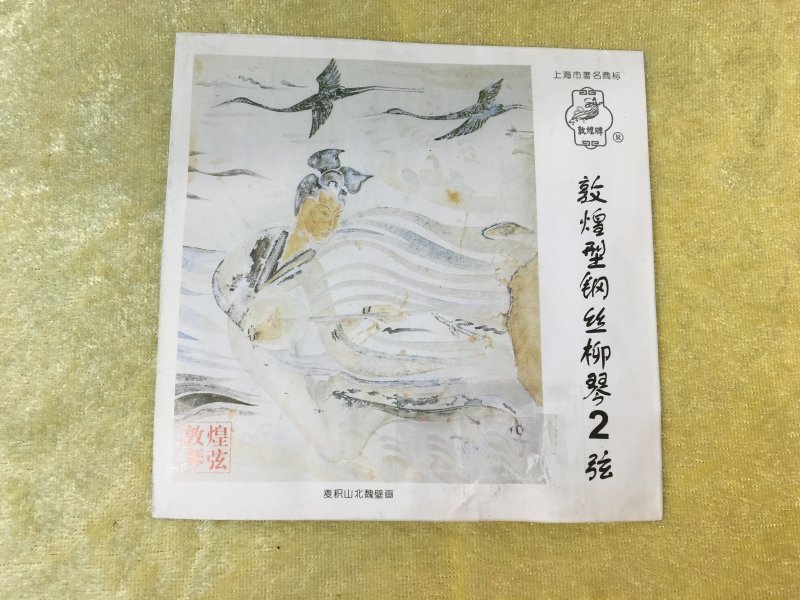 商品主圖-2