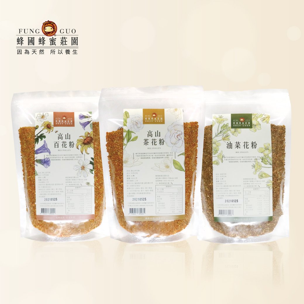 【蜂國】高山百花粉/高山茶花粉/油菜花粉500g/產地直送/植物精華/營養寶庫/天然保健/⼝感酥脆/自然甜味/養顏聖品