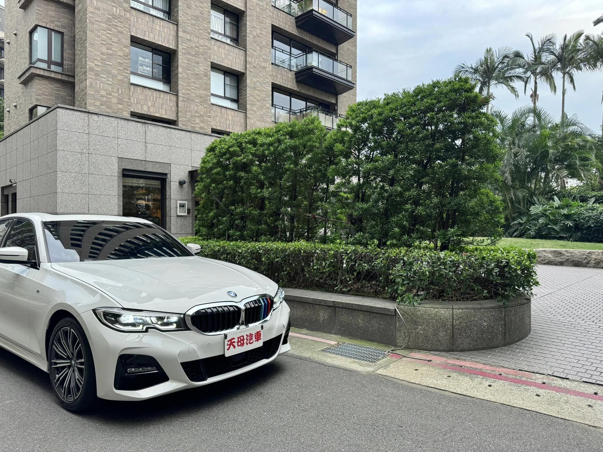 2019 BMW 寶馬 3-series sedan