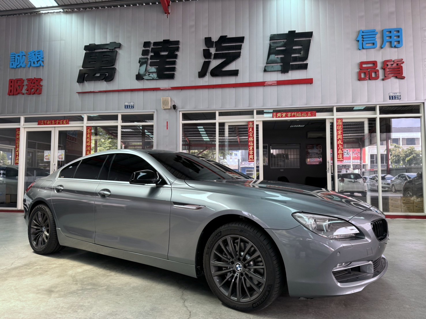 2012 BMW 寶馬 6-series gran coupe