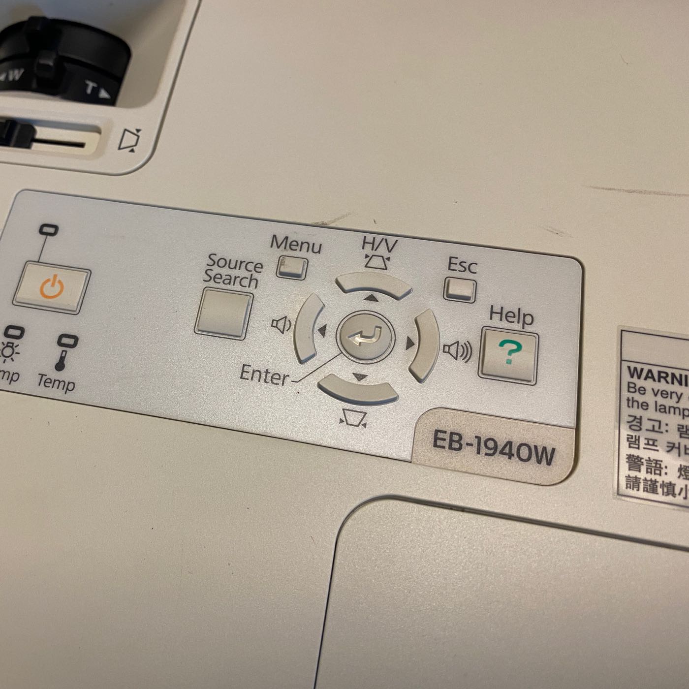 EPSON EB-1940W LCD液晶投影機,超高流明免關燈～ | Yahoo奇摩拍賣