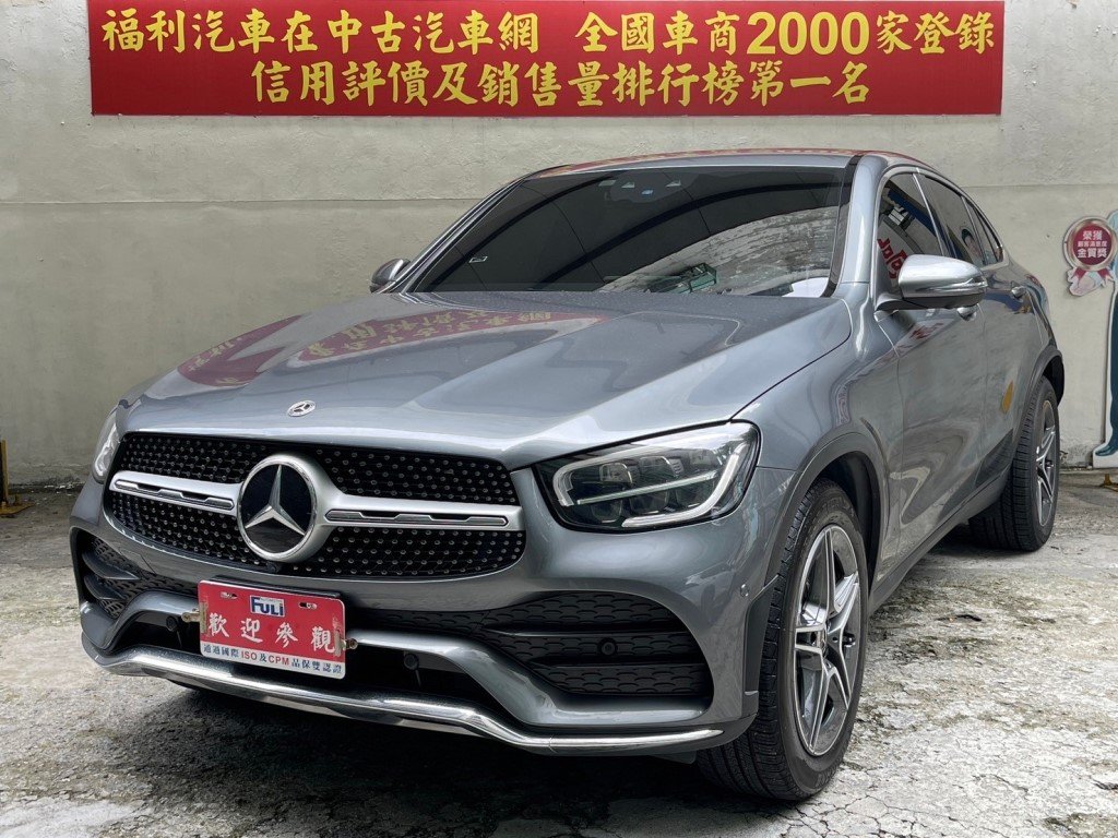 2022 M-Benz 賓士 Glc-class