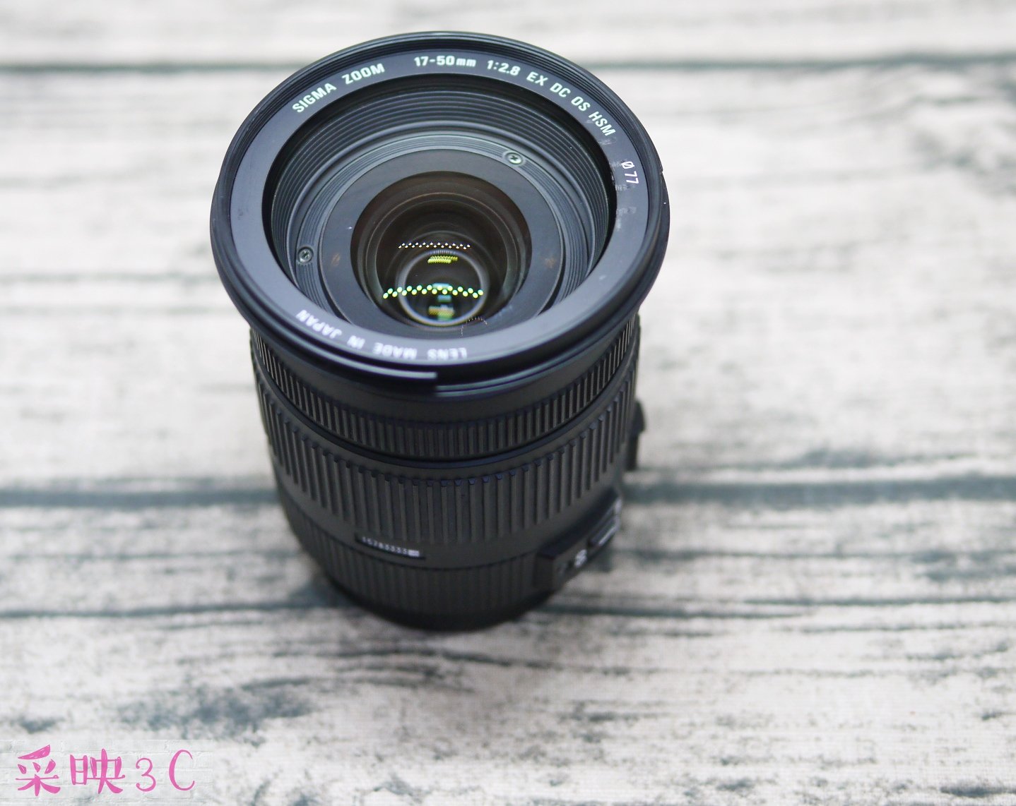 Sigma 17-50mm F2.8 EX DC OS HSM for Canon 變焦鏡廣角鏡| Yahoo奇摩拍賣