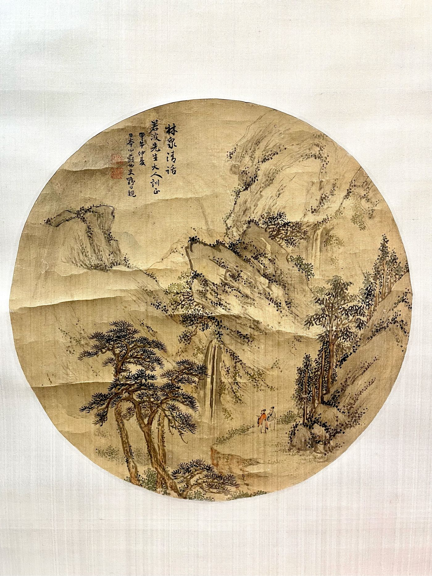 シリアルシール付 t-k1406 画賛「水墨山水図」大島怡斎 掛軸 風景画