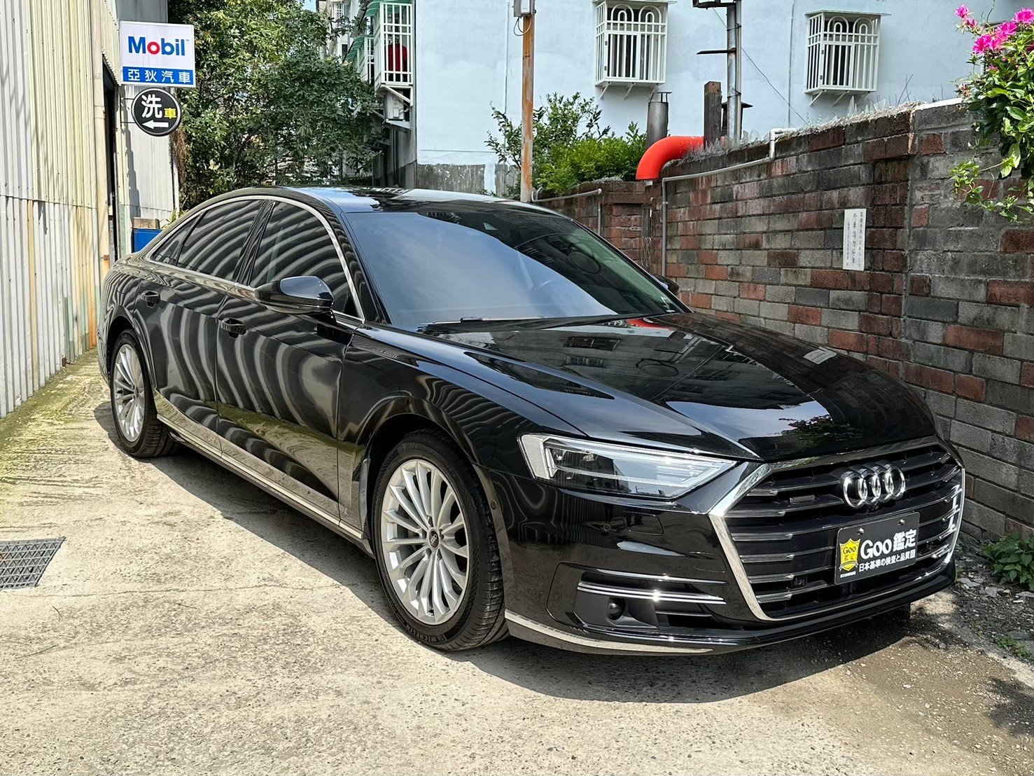 2020 Audi 奧迪 A8