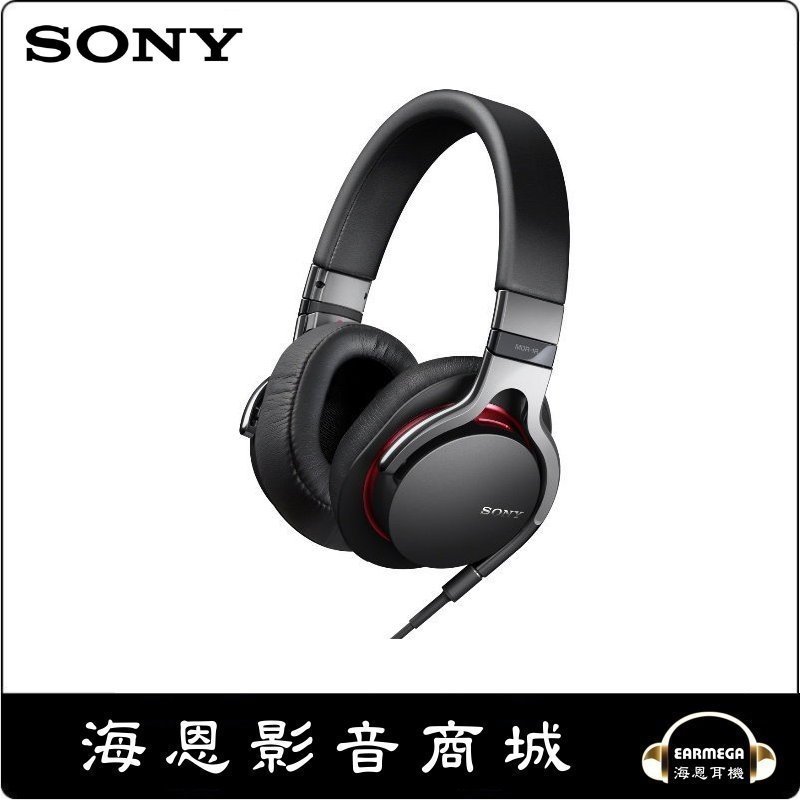 海恩數位】SONY MDR-1RNCMK2 數位降噪耳罩式耳機新力公司貨保固| Yahoo