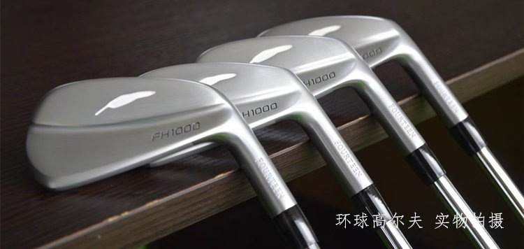 下殺-日本進口 Fourteen高爾夫鐵桿組 高爾夫球桿 4-P刀背軟鐵鍛造特價