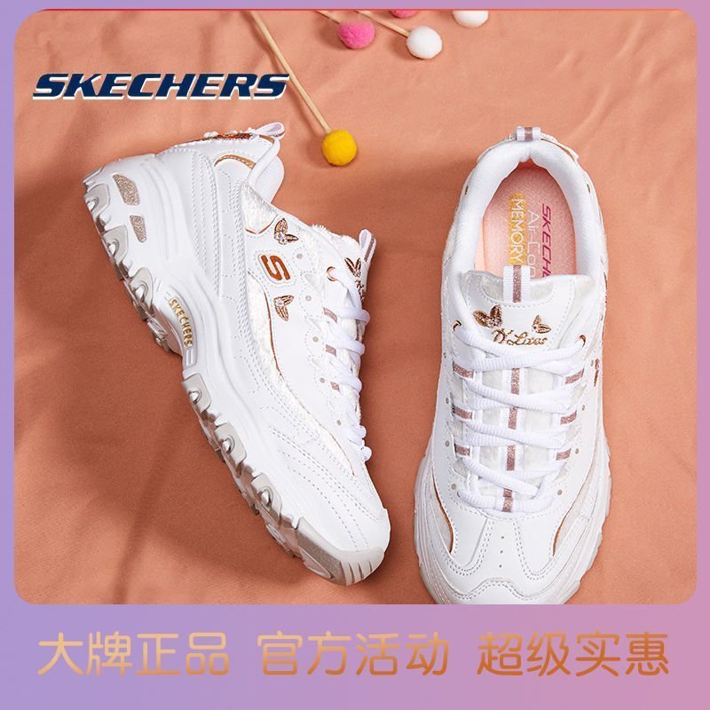 【熱賣下殺】Skechers斯凱奇女鞋小白鞋新款熊貓鞋蝴蝶刺繡厚底運動鞋老爹鞋